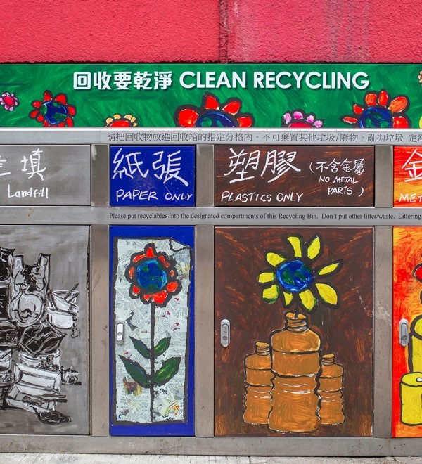 Painted waste bins in Hong Kong
