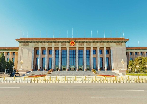 The Great Hall of the People closeup view in Tiananmen Square in Beijing China