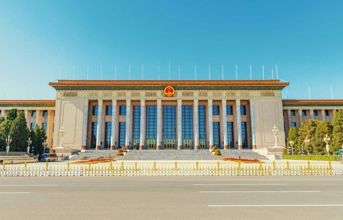 The Great Hall of the People closeup view in Tiananmen Square in Beijing China