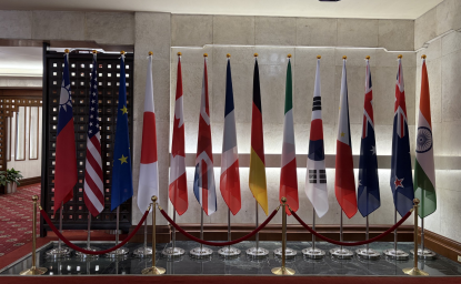 Flags Displayed inside Taiwan Foreign Ministry