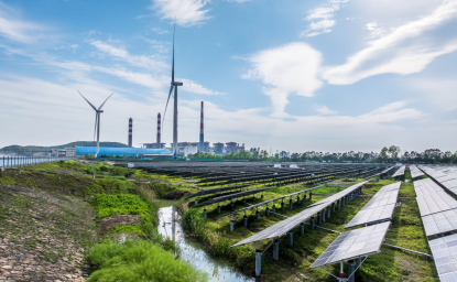 Solar and Wind Energy Farm