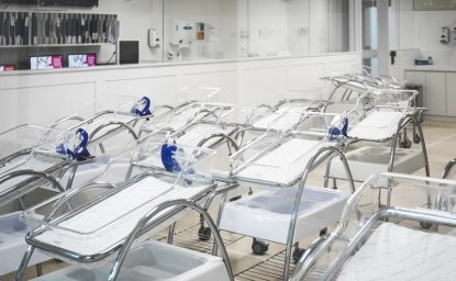 Photo of an empty maternity ward.