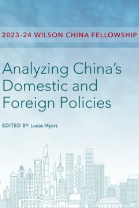 A cover of the report with the title and a skyline of iconic buildings in China.