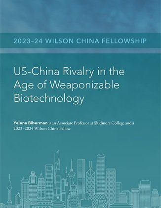 The cover of the essay with the title and a graphic skyline of notable buildings from China.