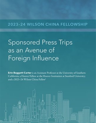 The cover of the essay with the title and a graphic skyline of notable buildings from China.