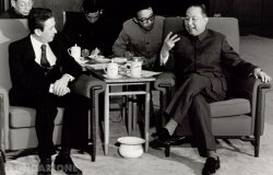 Enrico Berlinguer and Hua Guofeng meet in April 1980