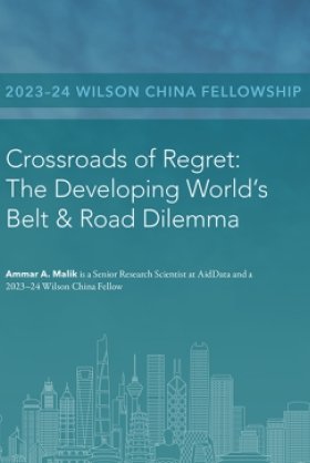 The cover of the essay with the title and a graphic skyline of notable buildings from China.